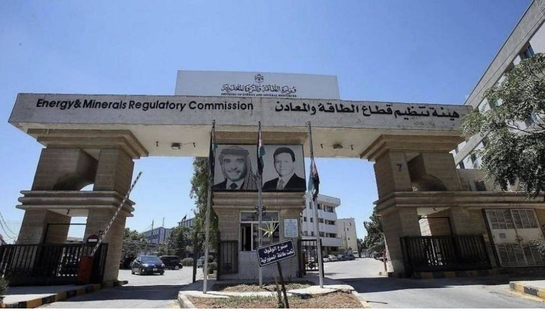 هيئة الطاقة ترفض 6 طلبات في قطاع النفط ومشتقاته