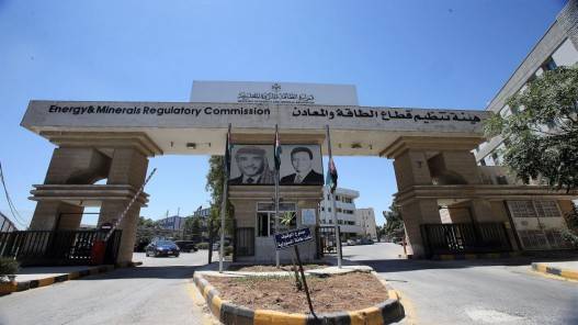 هيئة الطاقة تتلقى 822 طلب ترخيص خلال شباط الماضي رفض منها 6