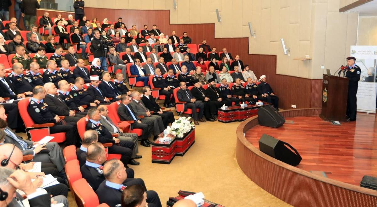 مدير الأمن العام يعلن إطلاق الإستراتيجية الوطنية للوقاية من المخدرات...صور