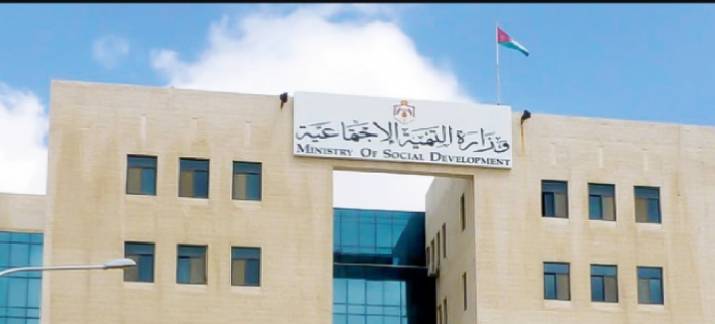 التنمية الاجتماعية تُنهي توزيع 30 ألف بطاقة غذائية ممغنطة على 30 ألف أسرة عفيفة مستفيدة