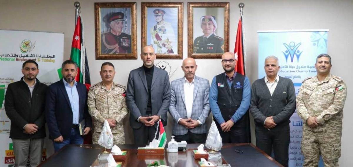 صندوق حياة للتعليم يوقع اتفاقية تعاون مع الوطنية للتشغيل والتدريب