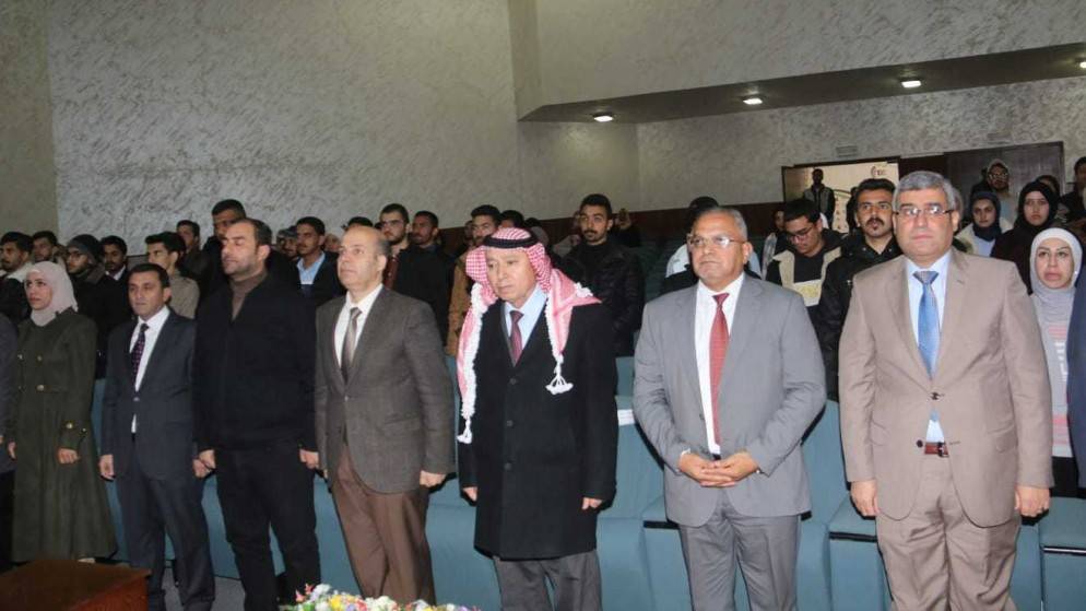 ندوة في مؤتة حول مشاركة المرأة والشباب بالحياة الحزبية