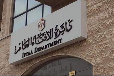 مجلس الافتاء يقدر زكاة الفطر للفرد بـ180 قرشا