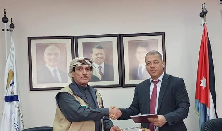 اتفاقية تأمين صحي بين مستشفى الملك المؤسس والهلال الأحمر الإماراتي