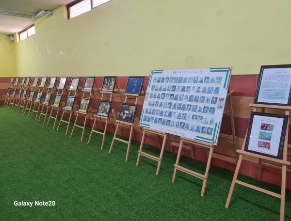 المكتبة الوطنية تقيم معرضًا للصور والمخطوطات بمناسبة ذكرى معركة الكرامة