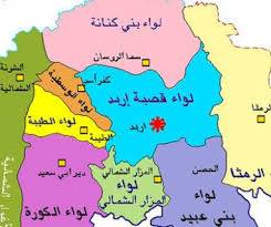 بلدية الشعلة تنهي تنفيذ العديد من المشاريع الخدمية