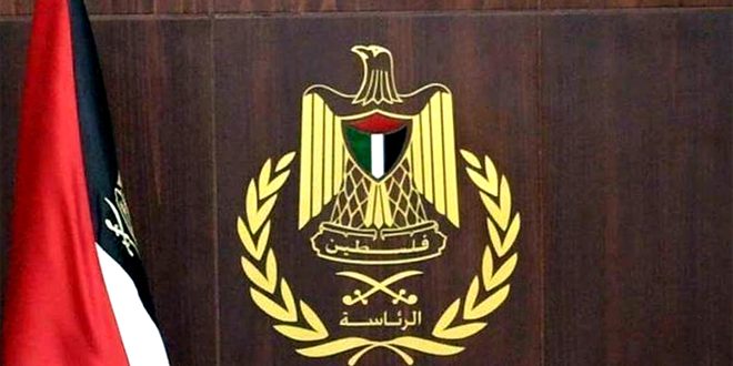 الرئاسة الفلسطينية تدين استيلاء الاحتلال على آلاف الدونمات في الأغوار