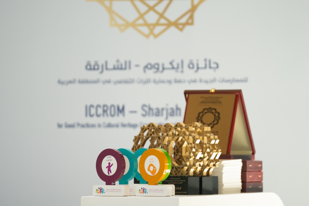 ICCROM Sharjah Awards Deadline extended for receiving nominations
