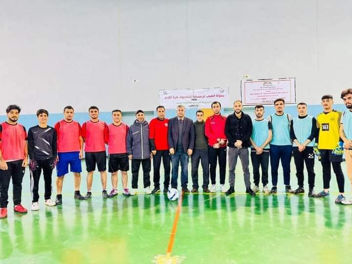 تتواصل فعاليات بطولة الشباب الرمضانية لخمسيات كرة القدم لعام 2024 في محافظة إربد