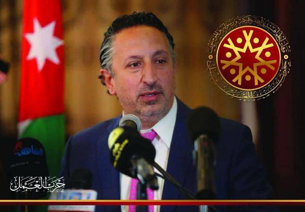 صدور الموافقة الرسمية لانطلاقة حزب العمل في يوم الكرامة