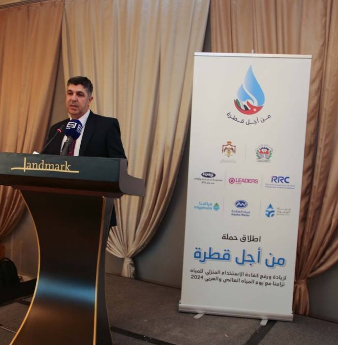 من أجل قطرة.. حملة وطنية للحفاظ على المياه