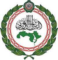 البرلمان العربي يدعو إلى صك دولي ملزم لحظر الأسلحة الفتاكة ذاتية التشغيل