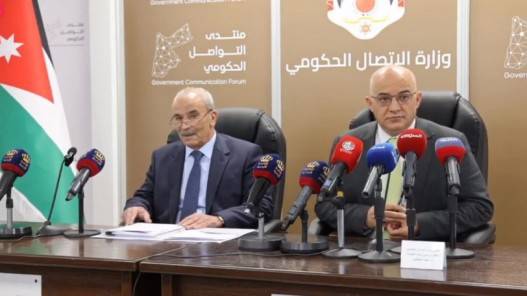 عاجل ..الحكومة تقر مشروع قانون العفو العام ليشمل الإفراج عن 7355 نزيلا