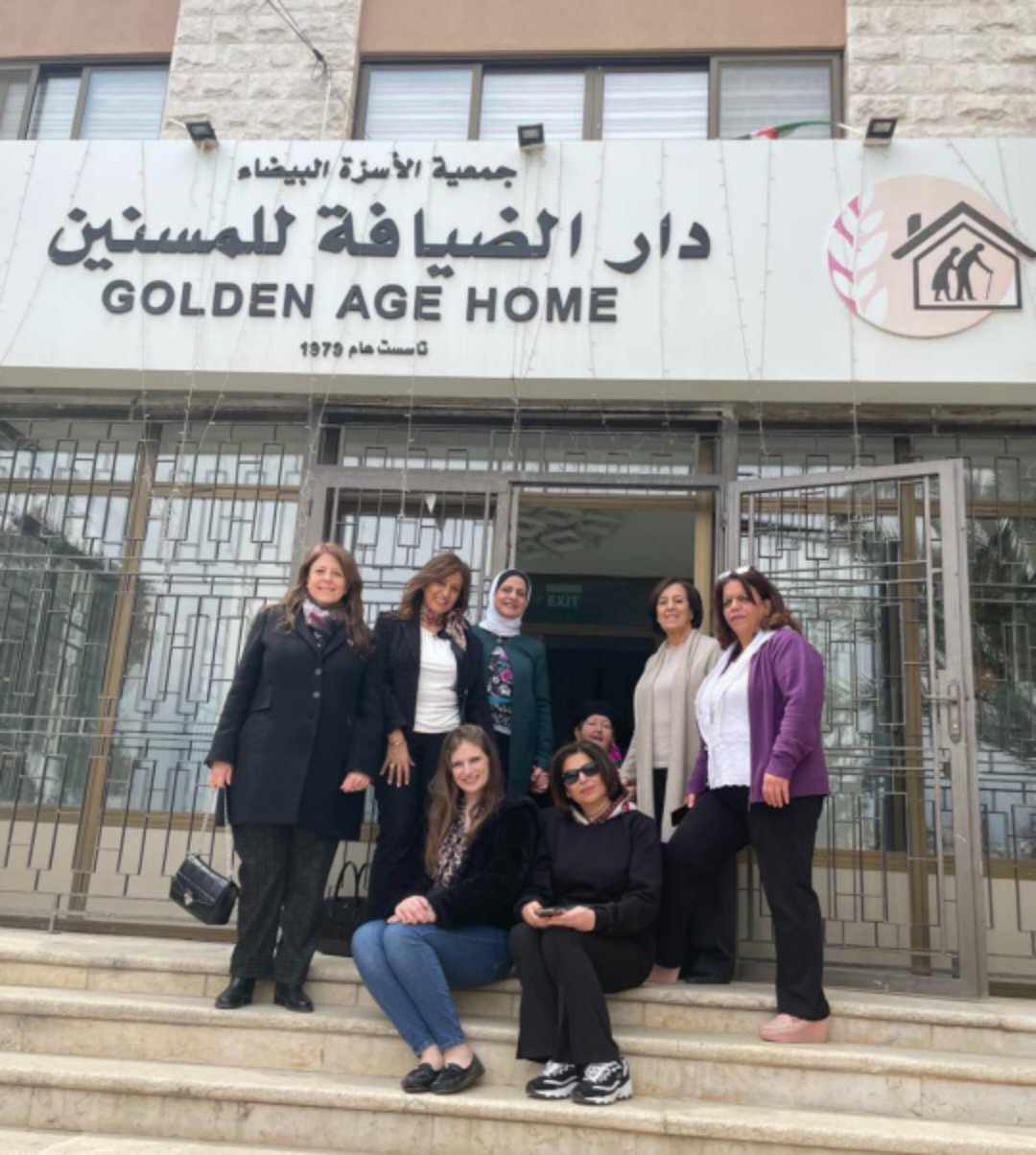 لجنة المرأة الميثاقية في دار المسنين  جمعية الأسرة البيضآء بمناسبة عيد الأم ويوم الكرامة