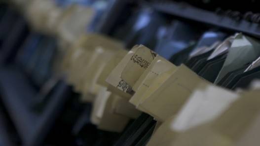 أستاذ قانون: مشروع العفو العام يعفي من الشق الجزائي بقضايا الشيكات