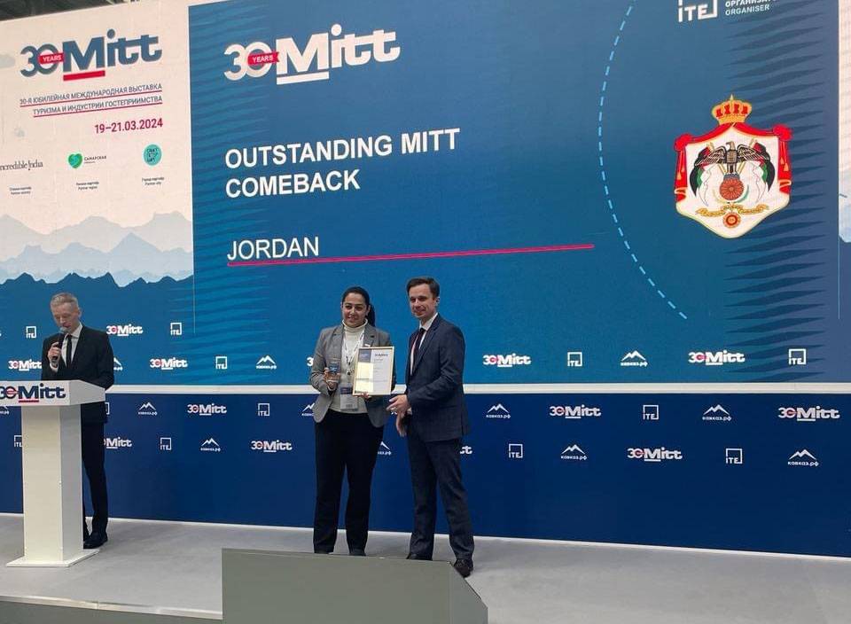 تنشيط السياحة تحصد جائزة أفضل جناح بالمعرض الروسي للسياحة