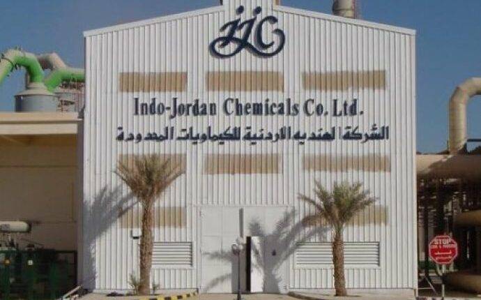 الهندية الأردنية للكيماويات تحصل على جائزة المجلس البريطاني للسلامة الدولية