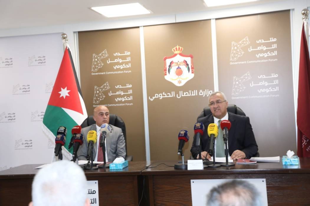 منتدى التواصل الحكومي يستعرض إنجازات مؤسسة تنمية أموال الأيتام