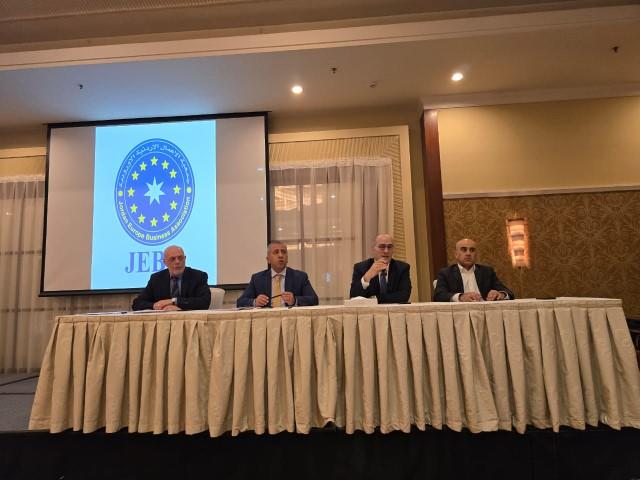 انتخاب مجلس ادارة جميعة الاعمال الاردنية الاوروبية JEBA بالتزكية