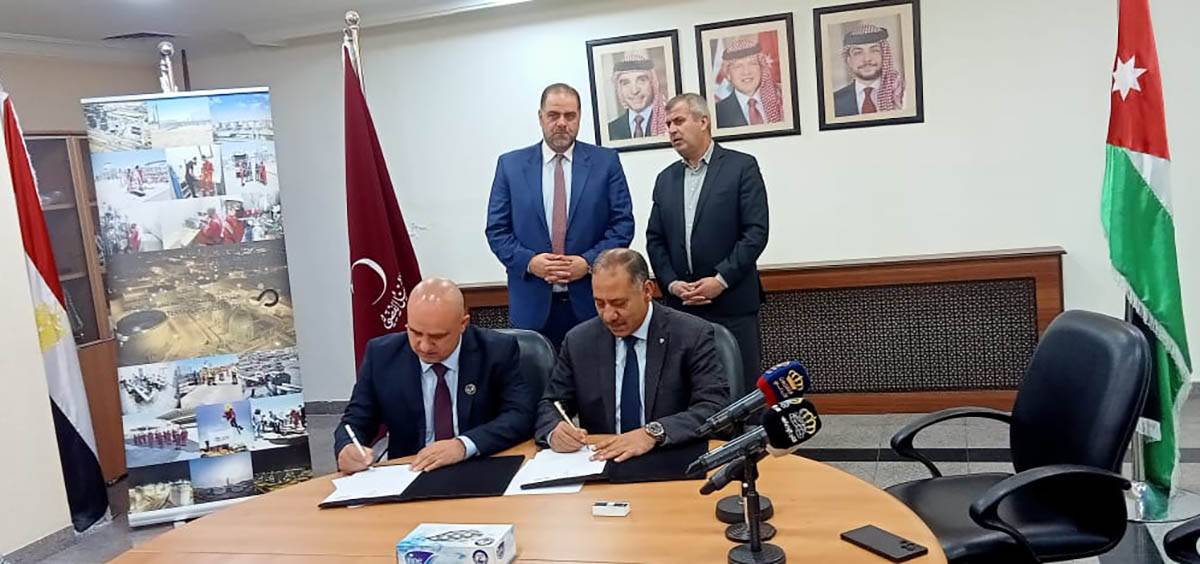 مذكرة تفاهم لتزويد مدينة الموقر الصناعية بالغاز الطبيعي