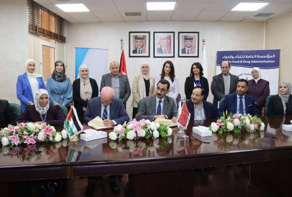 تعاون بين الغذاء والدواء والوطني لمكافحة الأوبئة