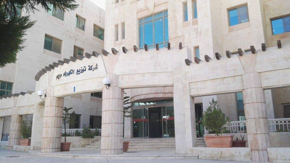 شركة توزيع الكهرباء تطلق حملة افعل الخير في شهر الخير لدعم 500 أسرة عفيفة بالتعاون مع مؤسسة ولي العهد