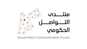 Government Communication Forum to host Development Minister Tuesday