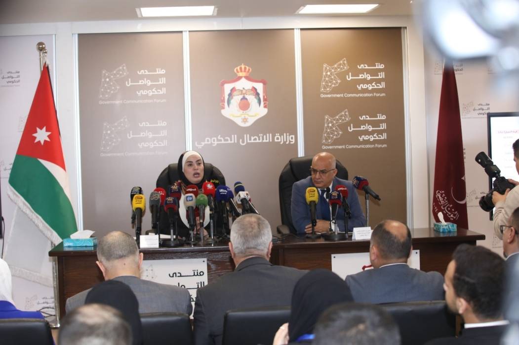 منتدى التواصل الحكومي يناقش إنجاز وتحديات وزارة التنمية الاجتماعية