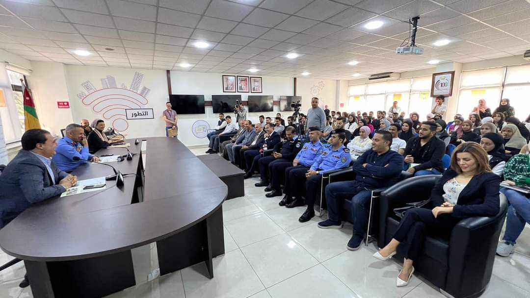 ندوة توعوية في الجامعة الاردنية للحديث عن الإستراتيجية الوطنية للوقاية من آفة المخدرات 2024_2026
