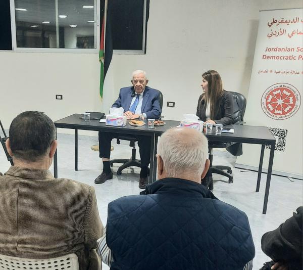 الديمقراطي الاجتماعي يعقد ندوة بعنوان العدوان على غزة أمام القانون الدولي