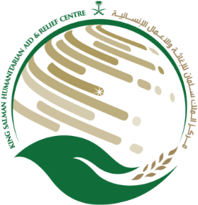 تدشين مشروع دعم السكن للاجئين السوريين في الأردن