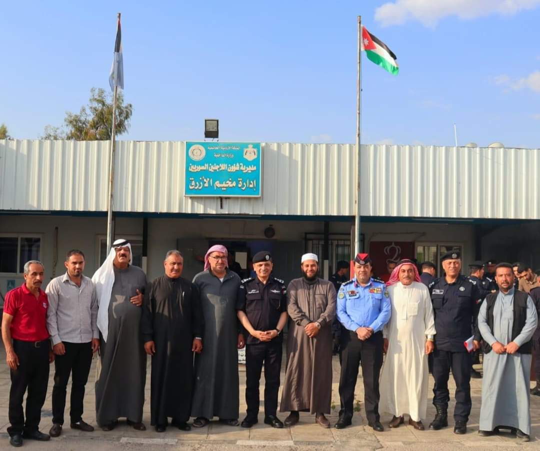 اجتماع مجلس الأمن المحلي في مخيم الأزرق...صور