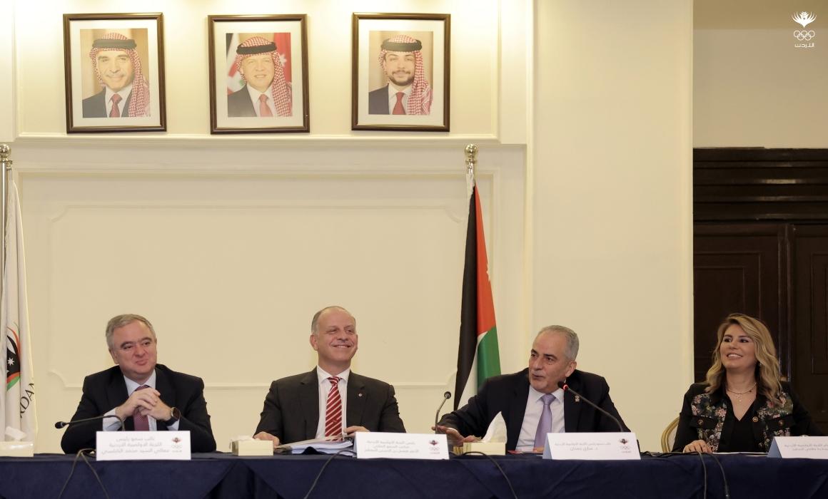 Prince Faisal Chairs Jordan Olympic Committee Meeting