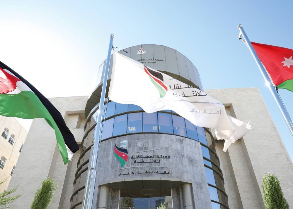 المعايطة  : إطلاق موقع إلكتروني متخصص لنشر نتائج فرز الأصوات خلال العملية الانتخابية القادمة