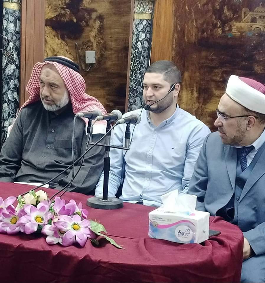 أوقاف الأغوار الشمالية تعقد مجلسها العلمي الهاشمي الثالث