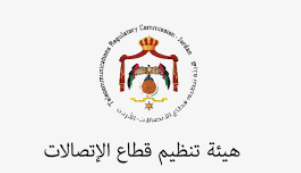 تنظيم الاتصالات: العقود بين الشركات والمشترك تخضع لموافقة الهيئة المسبقة