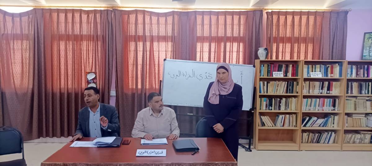 ورشة تثقيفية و إعدادية للطلبة المُتأهلين على مستوى تربية منطقة معان لمسابقة تحدي القراءة العربي الموسم الثامن 2024