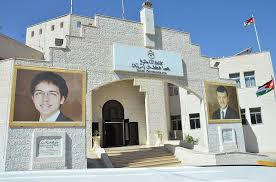 أوقاف إربد الأولى تكرم الفائزين بالمسابقة القرآنية الثالثة