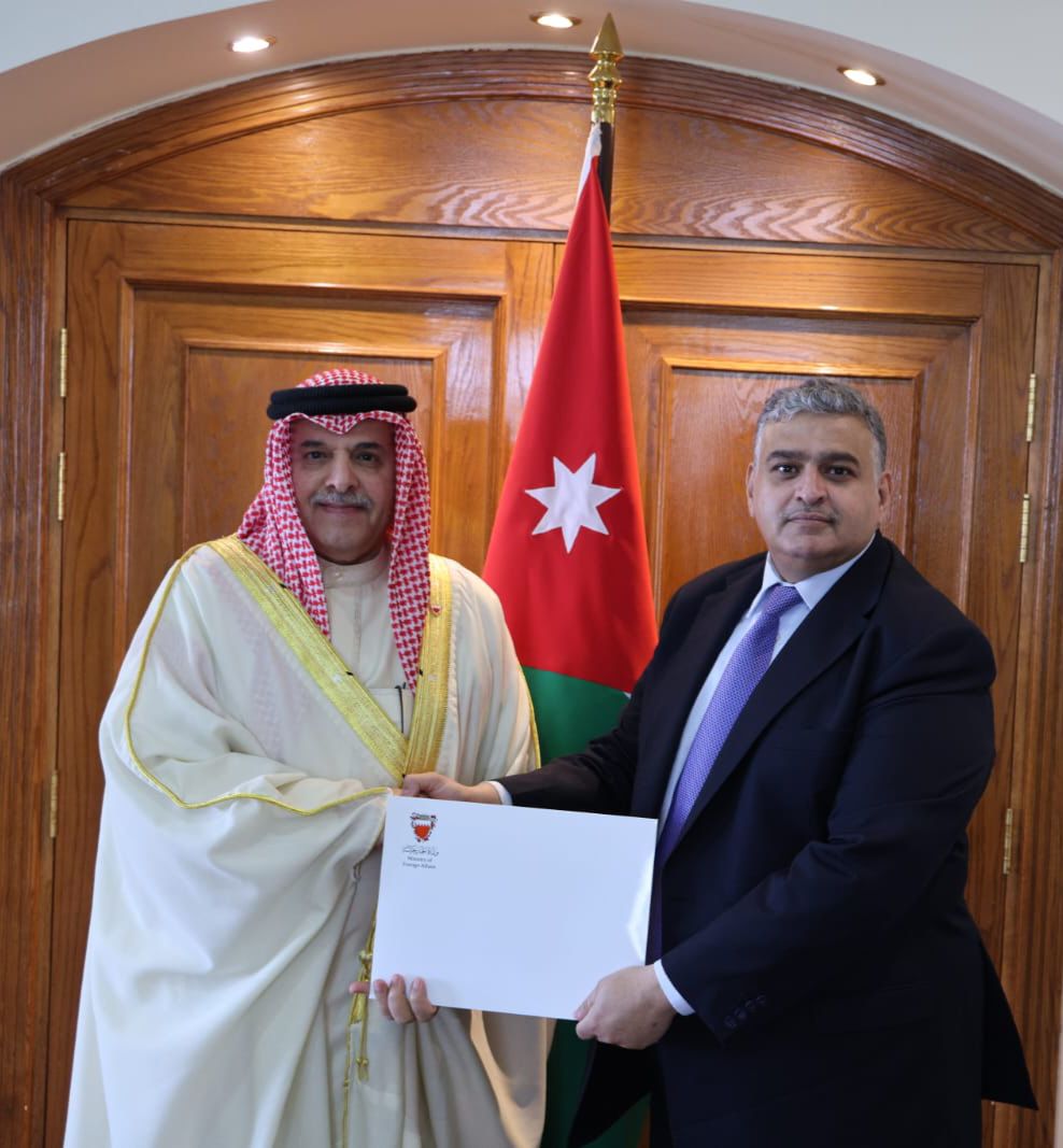 Foreign Ministry Receives Bahraini Ambassadors Credentials