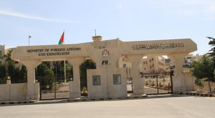 “الخارجية” تتسلم نسخة من أوراق اعتماد السفير البحريني