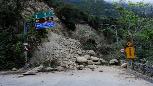 زلزال يهز تايوان