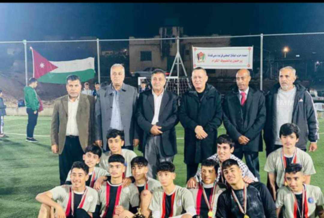 اختتام بطولة الميثاق الوطني الرمضانية  في محافظة اربد