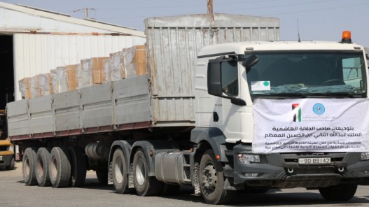 الهيئة الخيرية الهاشمية: قافلة من 100 شاحنة تصل غزة عبر معبر كرم أبو سالم