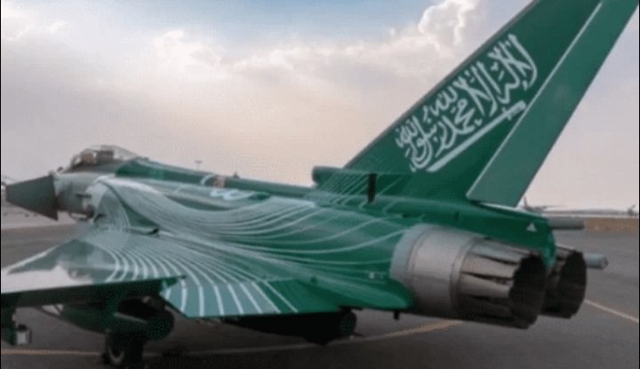 السعودية : لم نشارك باعتراض الهجمات الإيرانية على إسرائيل