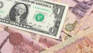 سعر الدولار اليوم في مصر الأربعاء 17 أبريل 2024..