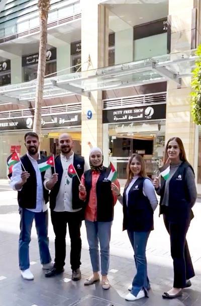 الأسواق الحرة الأردنية تحتفل بيوم العلم في بوليفارد العبدلي