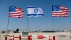 عبر الإنترنت.. اجتماع أمريكي إسرائيلي لبحث هجوم رفح