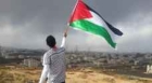 جمهورية بربادوس تعترف بدولة فلسطين والخارجية الفلسطينية ترحب