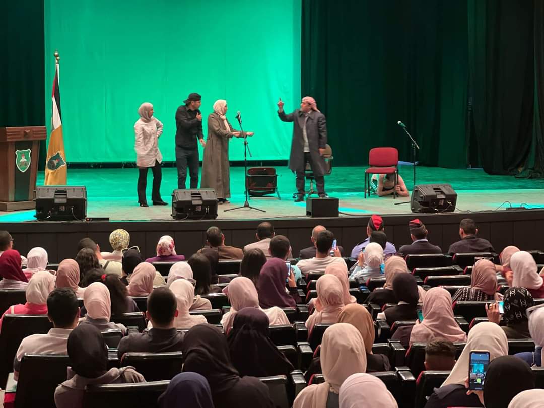 عرض مسرحي (سم المخدرات) في الجامعة الاردنية...صور
