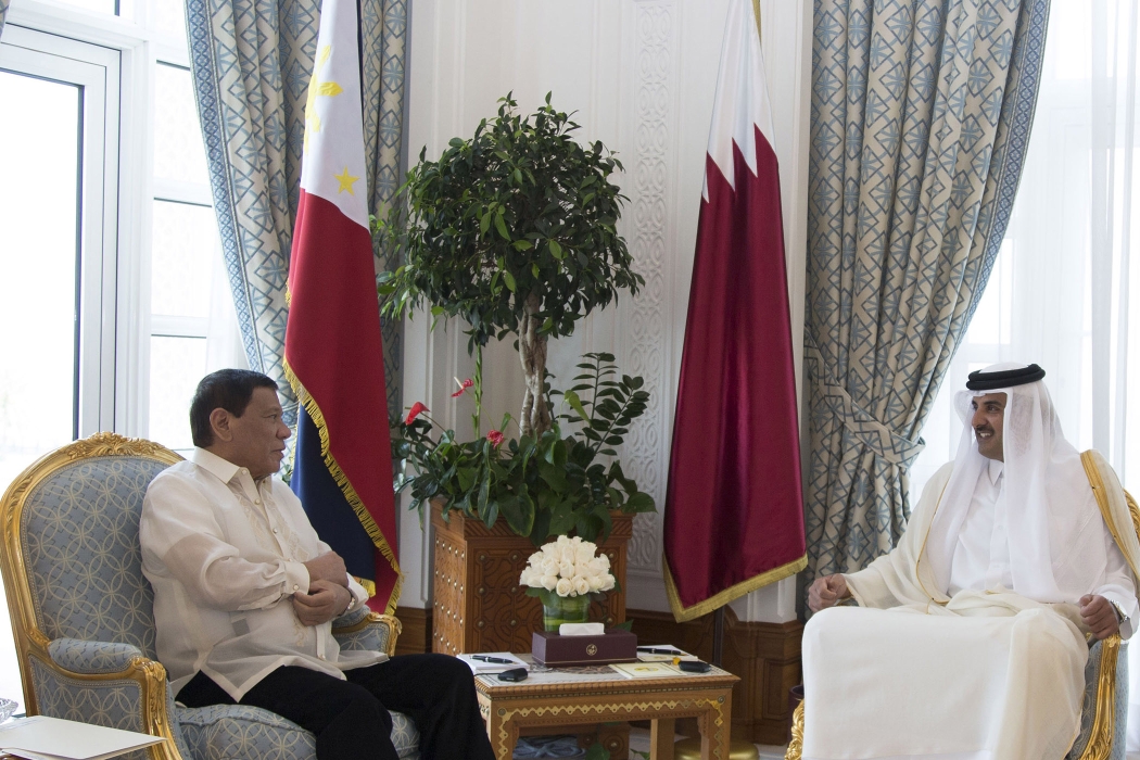 أمير قطر يعقد جلسة مباحثات رسمية مع الرئيس الفلبيني